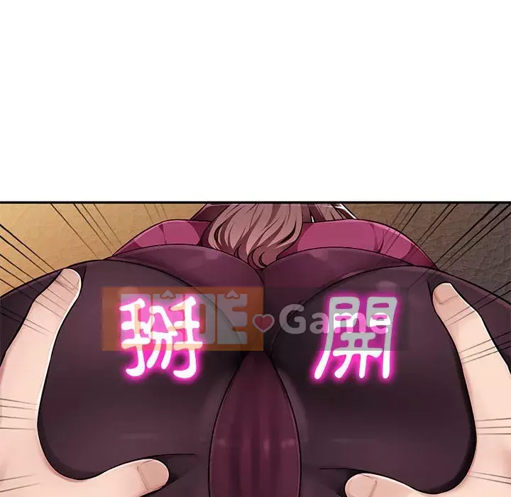 Gia đình ký sinh Chương 5-6