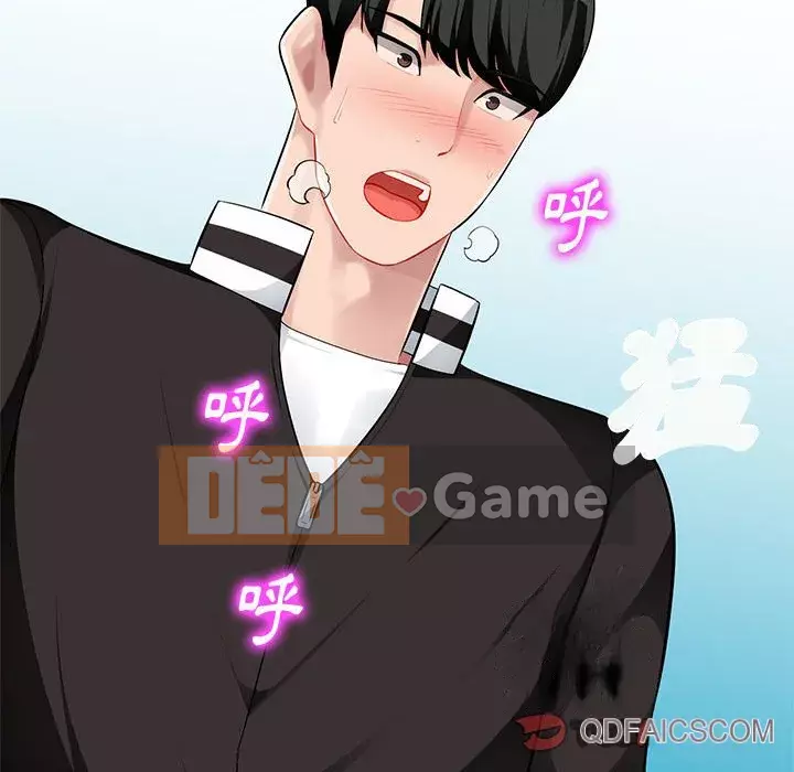 Gia đình ký sinh Chương 5-6