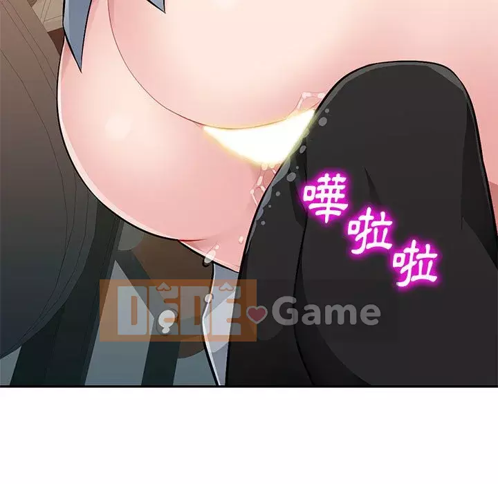 Gia đình ký sinh Chương 5-6