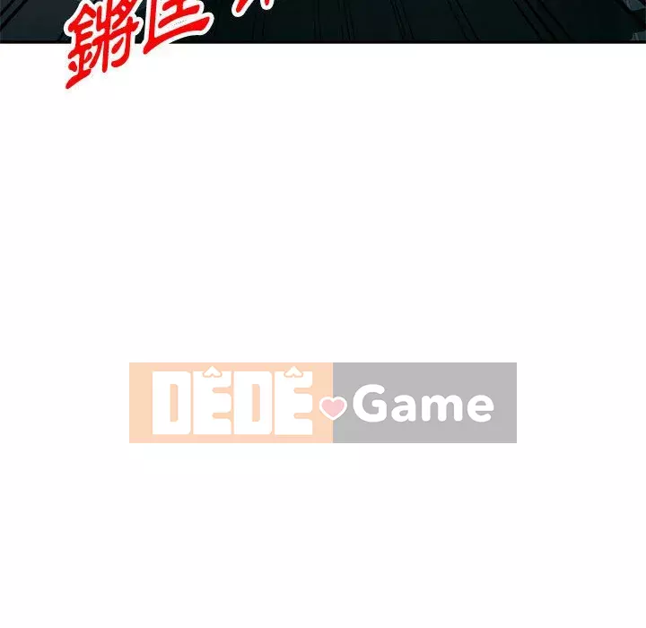 Gia đình ký sinh Chương 5-6