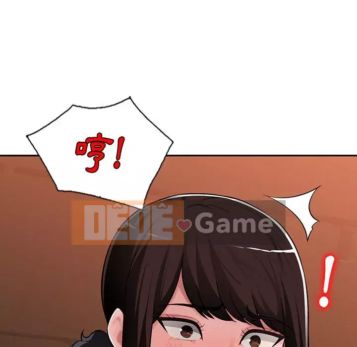 Gia đình ký sinh Chương 5-6