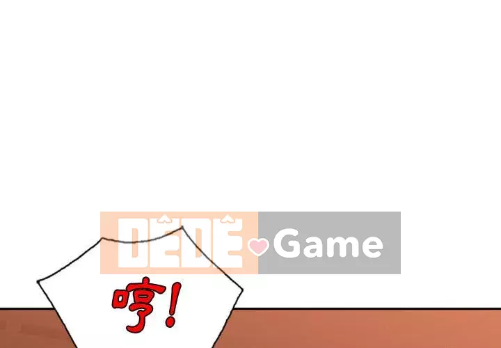 Gia đình ký sinh Chương 5-6