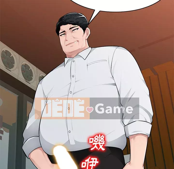 Gia đình ký sinh Chương 5-6