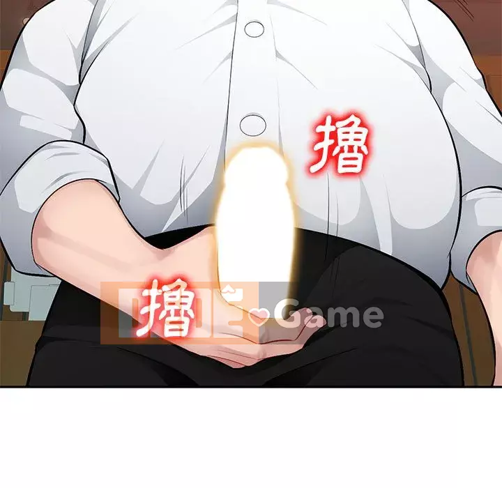 Gia đình ký sinh Chương 5-6