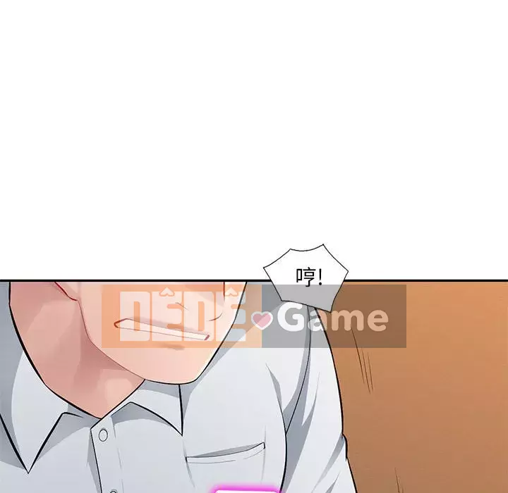 Gia đình ký sinh Chương 5-6