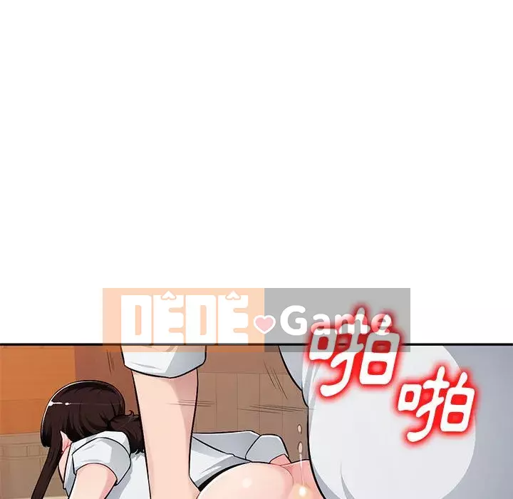 Gia đình ký sinh Chương 5-6