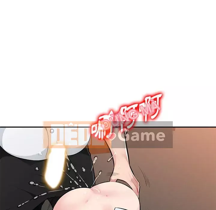 Gia đình ký sinh Chương 5-6