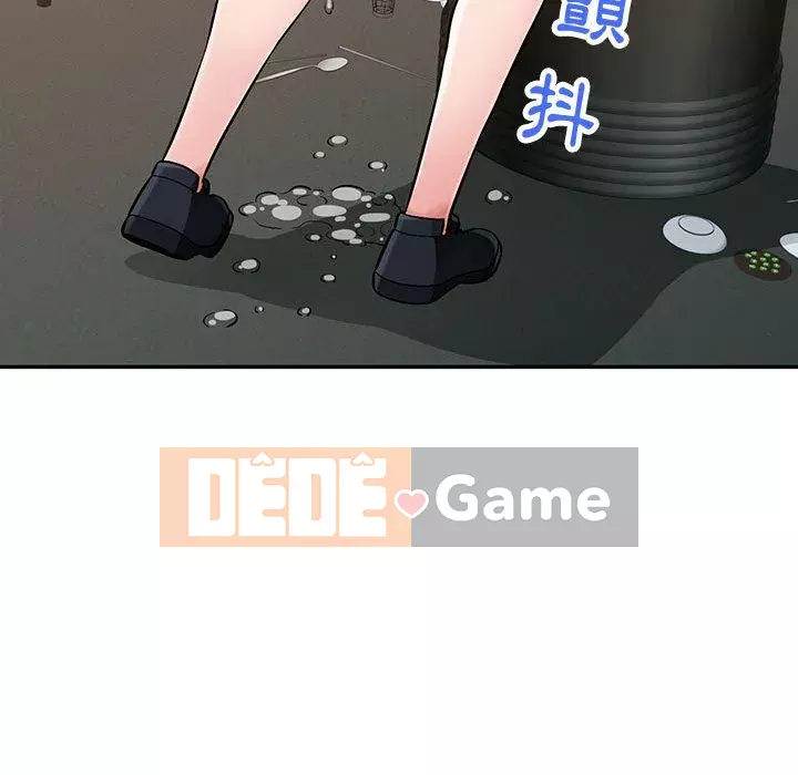 Gia đình ký sinh Chương 5-6