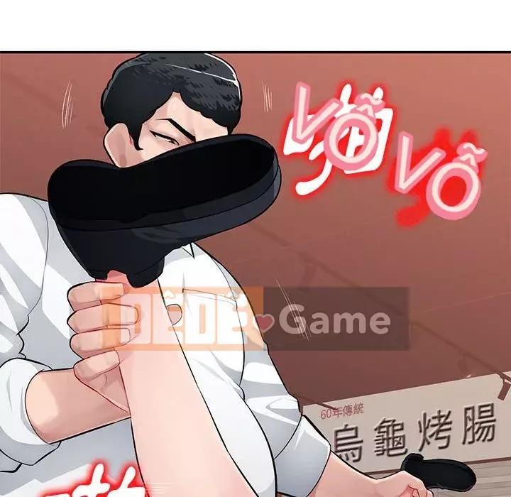 Gia đình ký sinh Chương 5-6