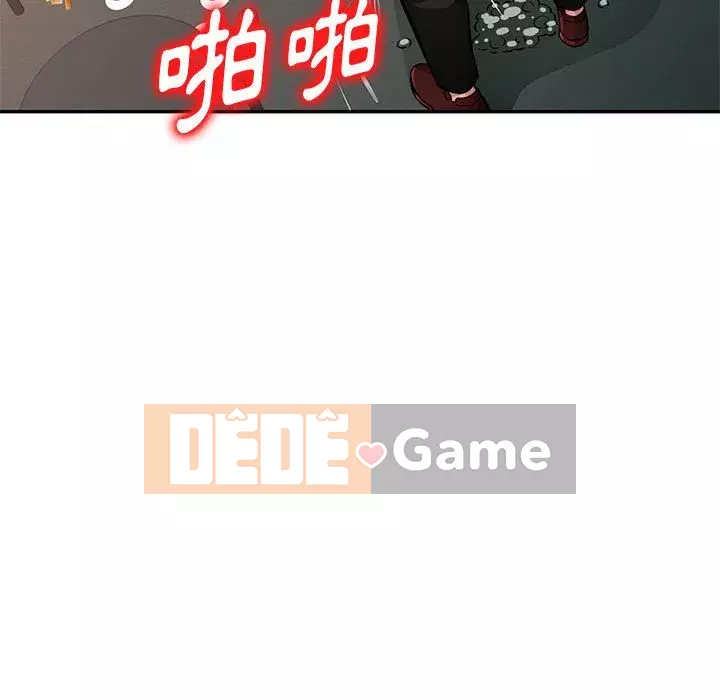 Gia đình ký sinh Chương 5-6