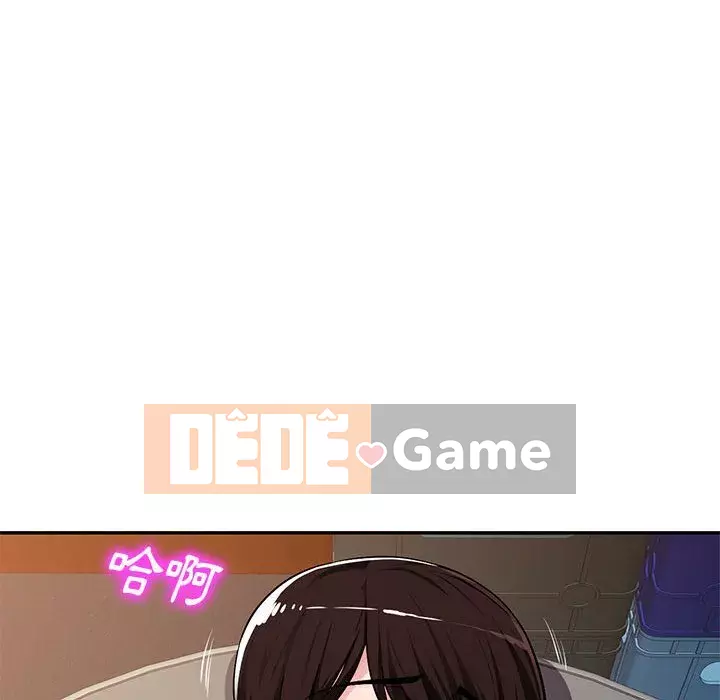 Gia đình ký sinh Chương 5-6