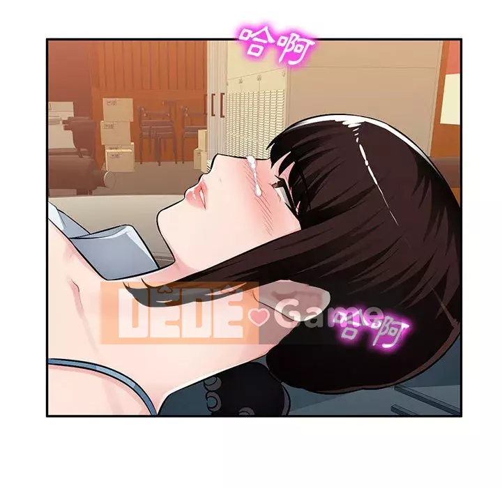 Gia đình ký sinh Chương 5-6