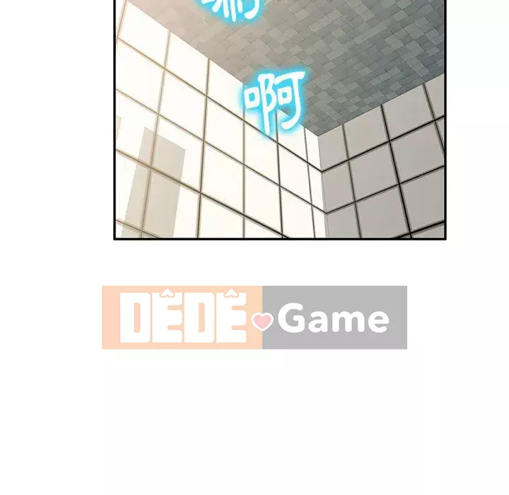 Gia đình ký sinh Chương 5-6