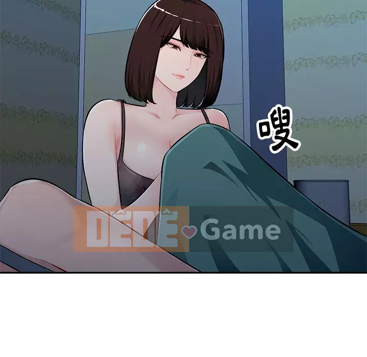 Gia đình ký sinh Chương 5-6