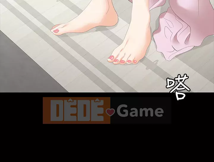 Trao đổi trò chơi Chương 45-46