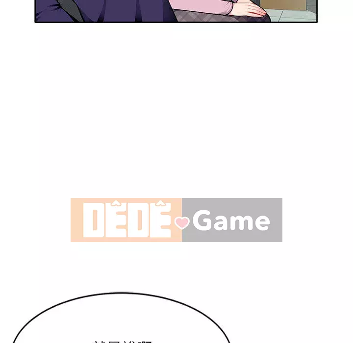 Gia đình ký sinh Chương 1-4