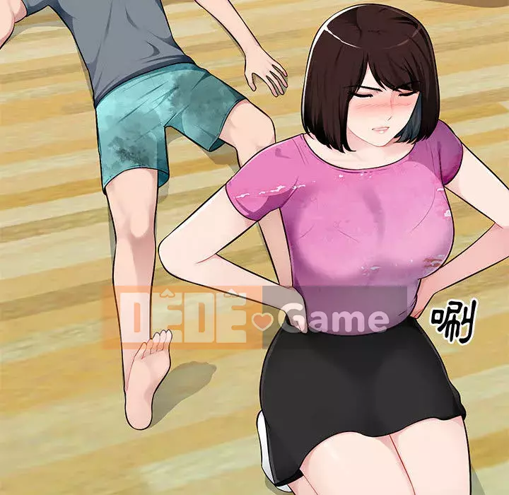 Gia đình ký sinh Chương 1-4