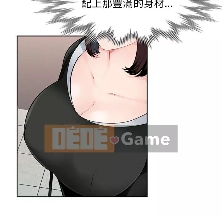 Gia đình ký sinh Chương 1-4