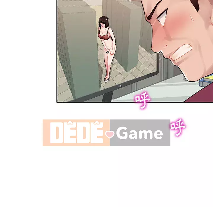 Gia đình ký sinh Chương 1-4