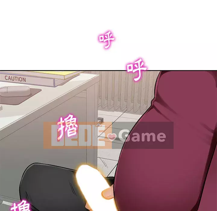 Gia đình ký sinh Chương 1-4