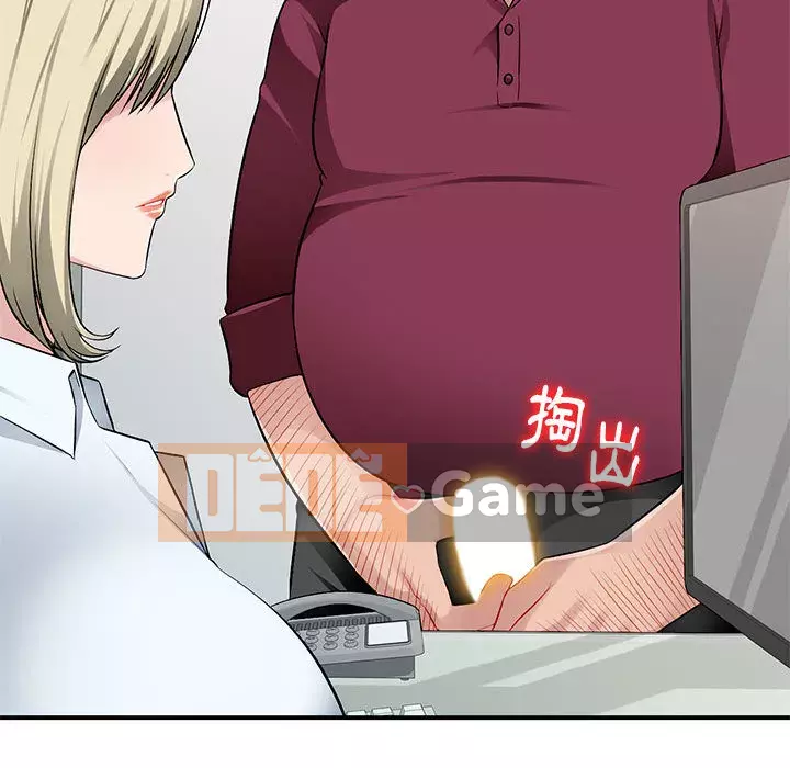 Gia đình ký sinh Chương 1-4