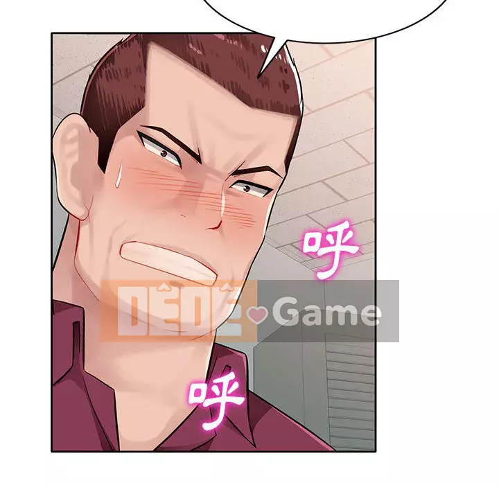 Gia đình ký sinh Chương 1-4