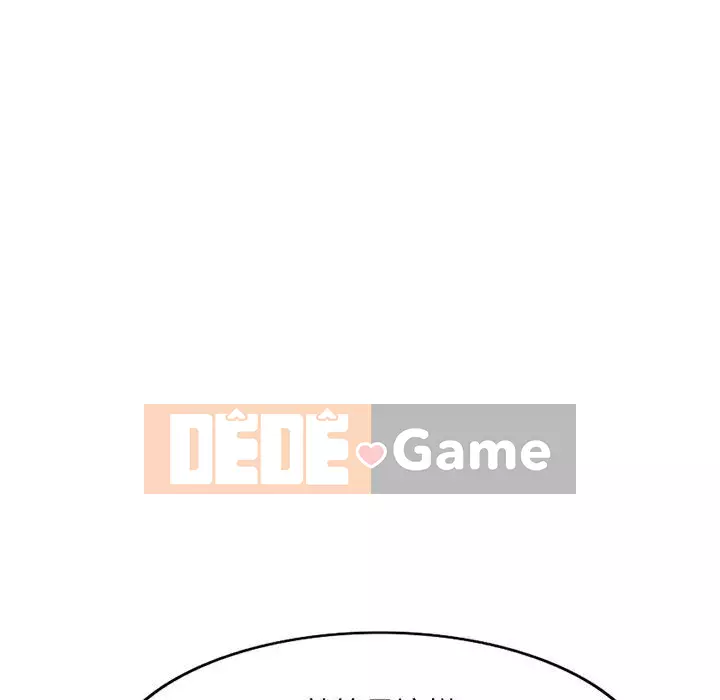 Gia đình ký sinh Chương 1-4