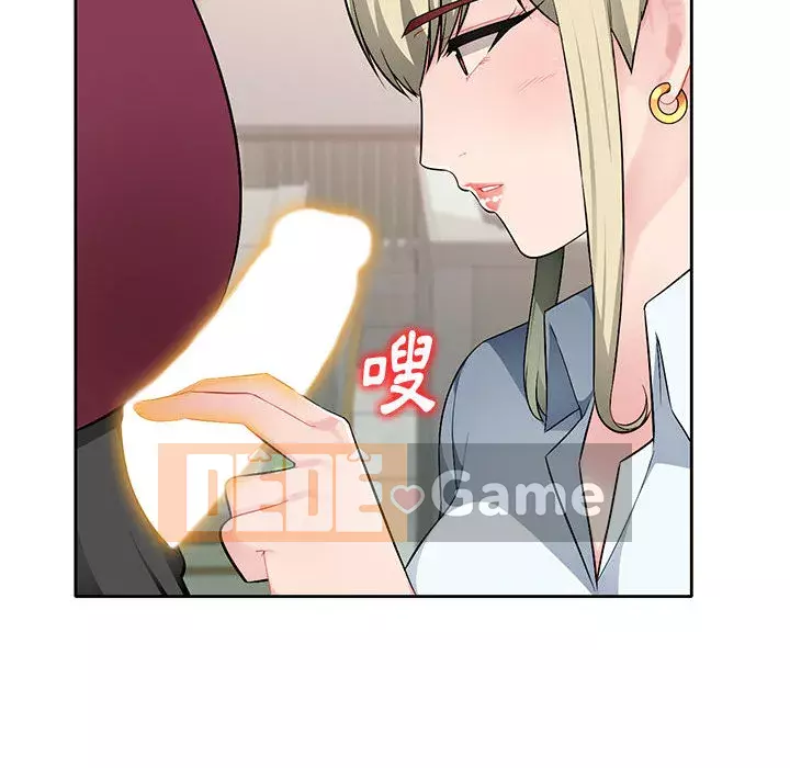 Gia đình ký sinh Chương 1-4