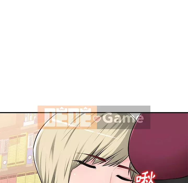 Gia đình ký sinh Chương 1-4