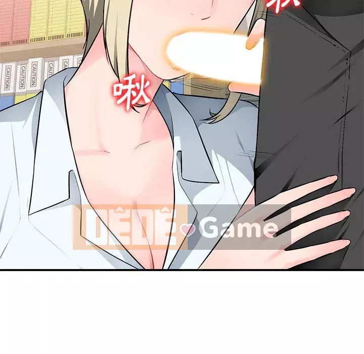 Gia đình ký sinh Chương 1-4