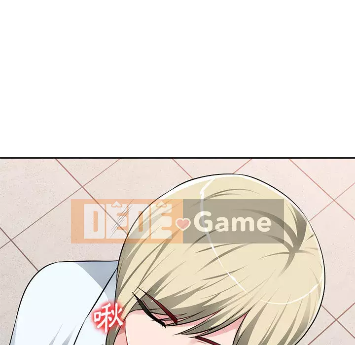 Gia đình ký sinh Chương 1-4