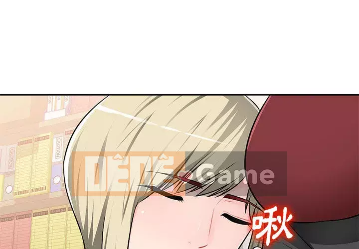 Gia đình ký sinh Chương 1-4