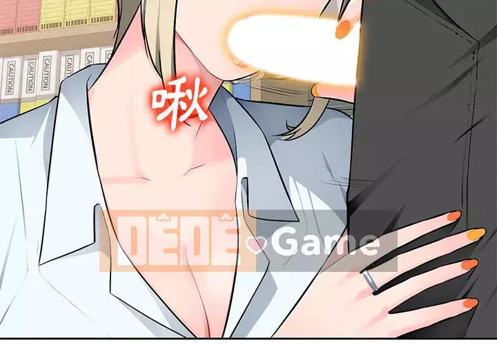 Gia đình ký sinh Chương 1-4