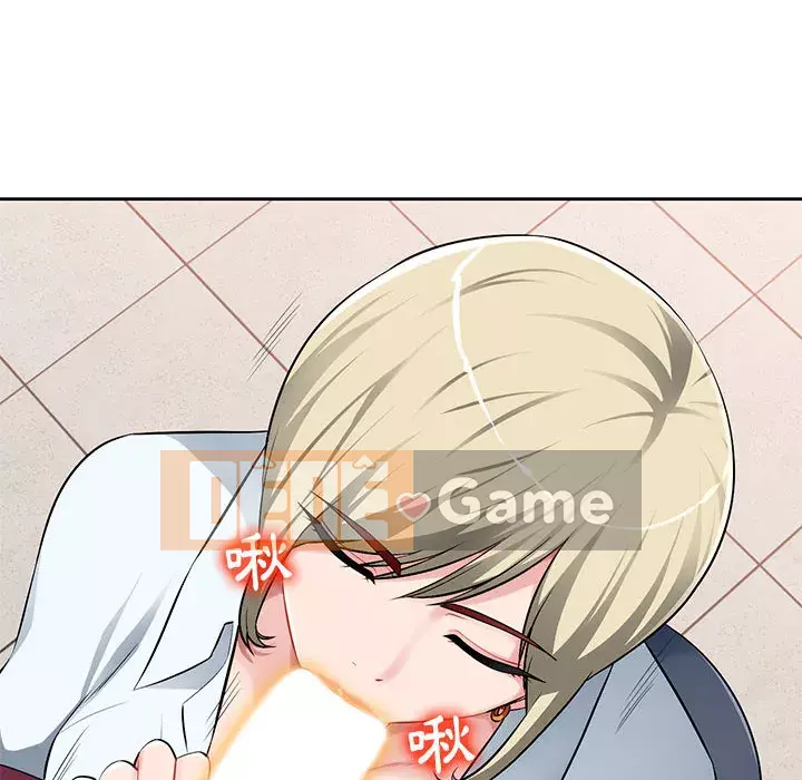 Gia đình ký sinh Chương 1-4