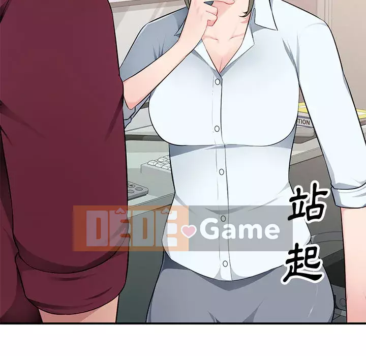 Gia đình ký sinh Chương 1-4