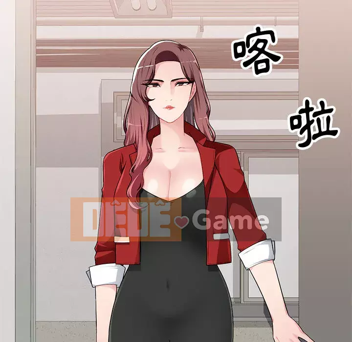 Gia đình ký sinh Chương 1-4