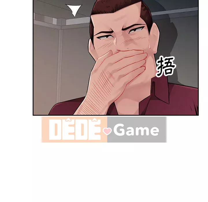 Gia đình ký sinh Chương 1-4