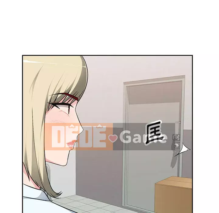 Gia đình ký sinh Chương 1-4