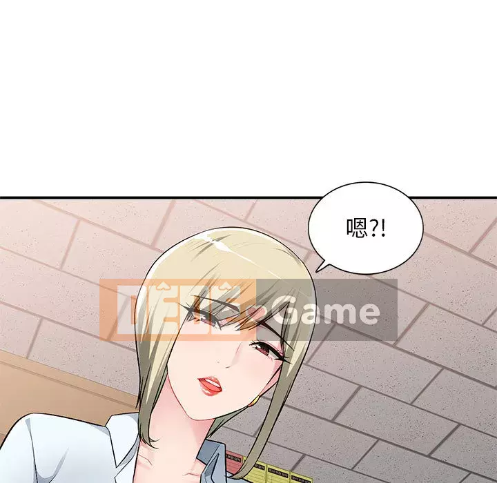 Gia đình ký sinh Chương 1-4