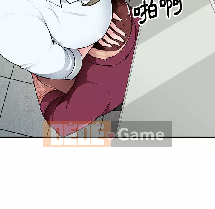 Gia đình ký sinh Chương 1-4