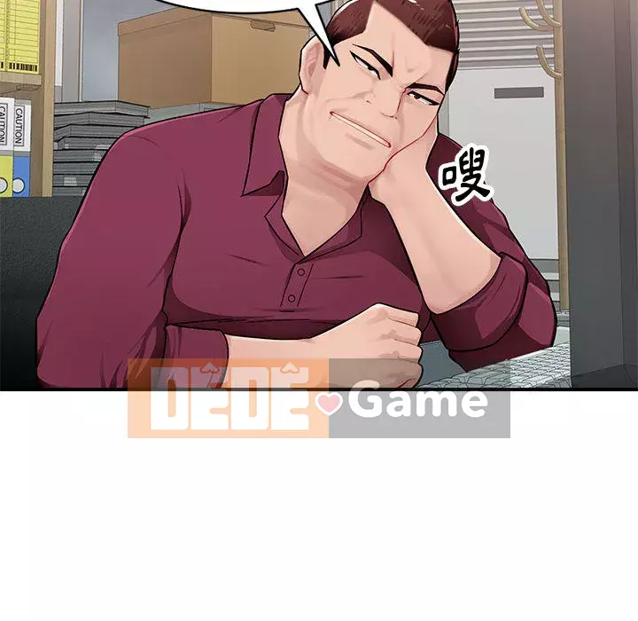 Gia đình ký sinh Chương 1-4