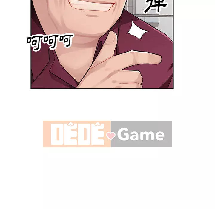 Gia đình ký sinh Chương 1-4