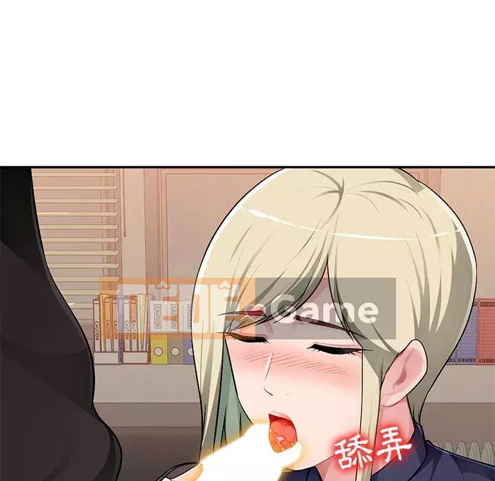 Gia đình ký sinh Chương 1-4