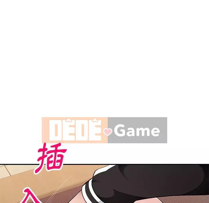 Gia đình ký sinh Chương 1-4