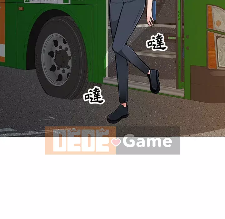 Gia đình ký sinh Chương 1-4