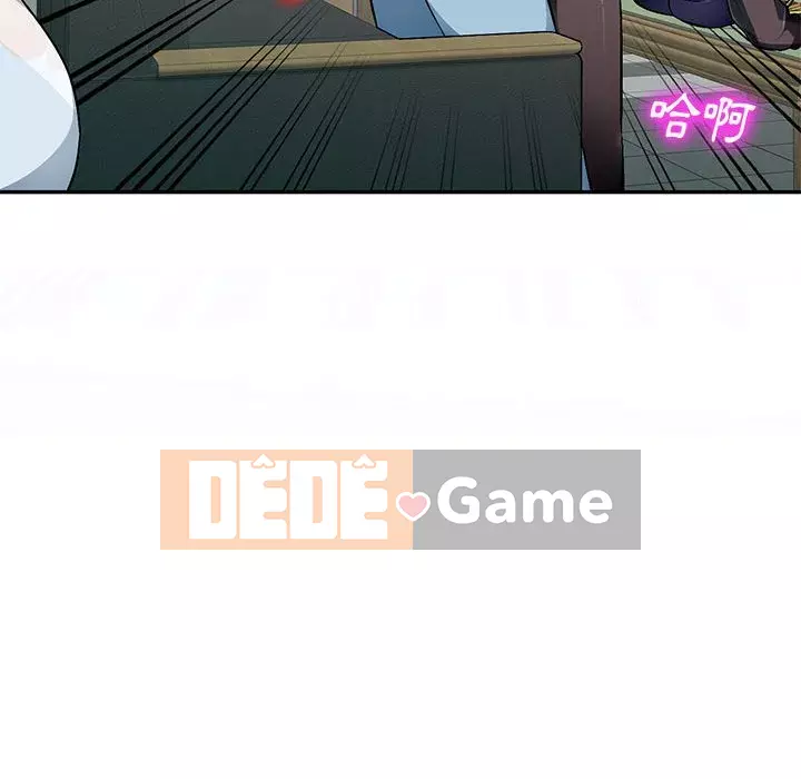 Gia đình ký sinh Chương 1-4