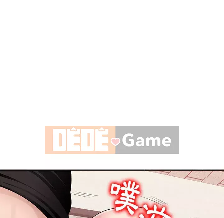 Gia đình ký sinh Chương 1-4