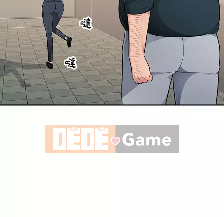 Gia đình ký sinh Chương 1-4