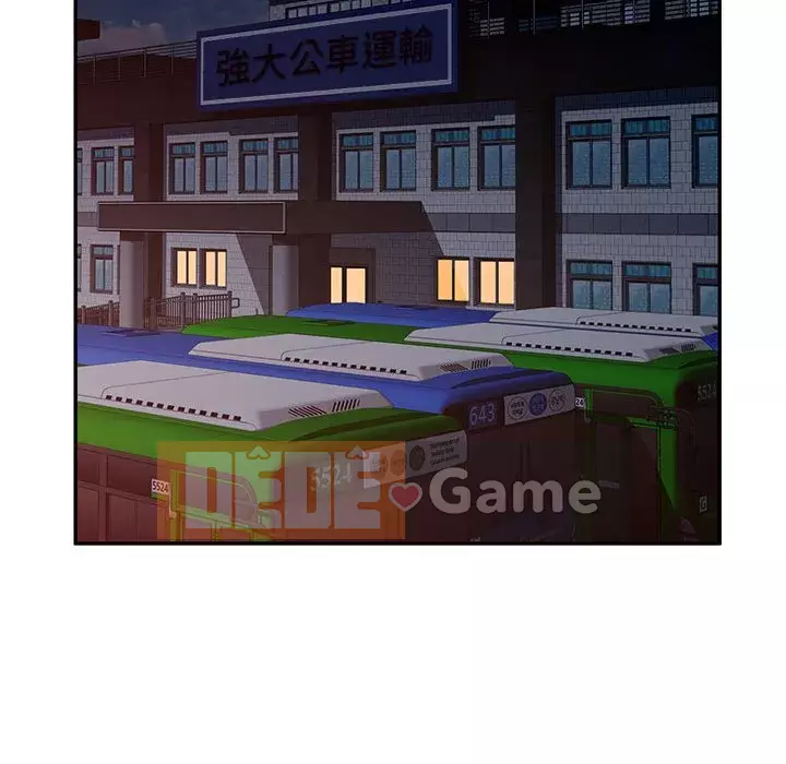 Gia đình ký sinh Chương 1-4