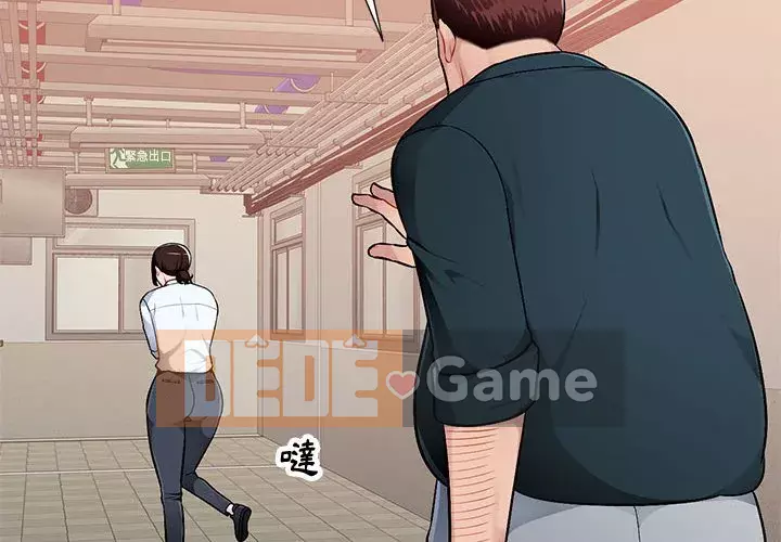 Gia đình ký sinh Chương 1-4